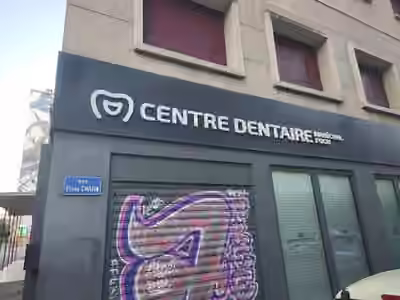 Centre Dentaire Grenoble - Groupe Hospitalier Mutualiste de Grenoble